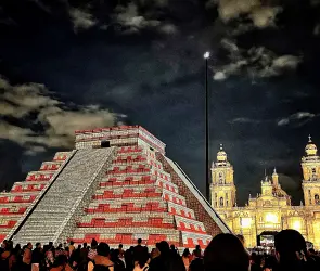 Eventos gratis en CDMX este julio: actividades para todo el verano