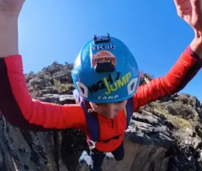 Muere Marta Jiménez, la Mujer Adrenalina, tras realizar un peligroso salto base