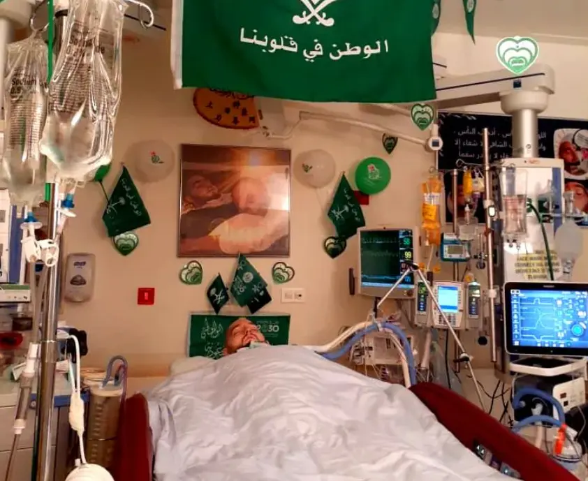 El príncipe permaneció con soporte vital durante 10 años. Especial