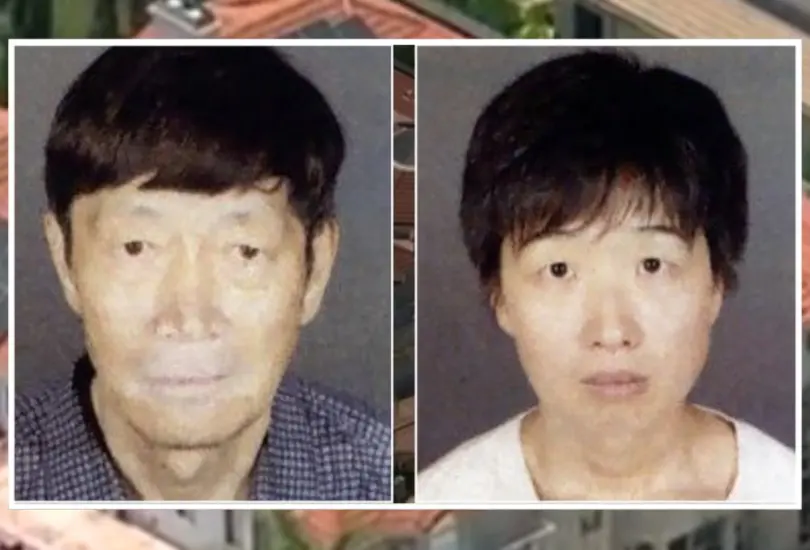 Investigan a pareja tras criar 21 bebés mediante vientres de alquiler Investigan a pareja tras criar 21 bebés mediante vientres de alquiler