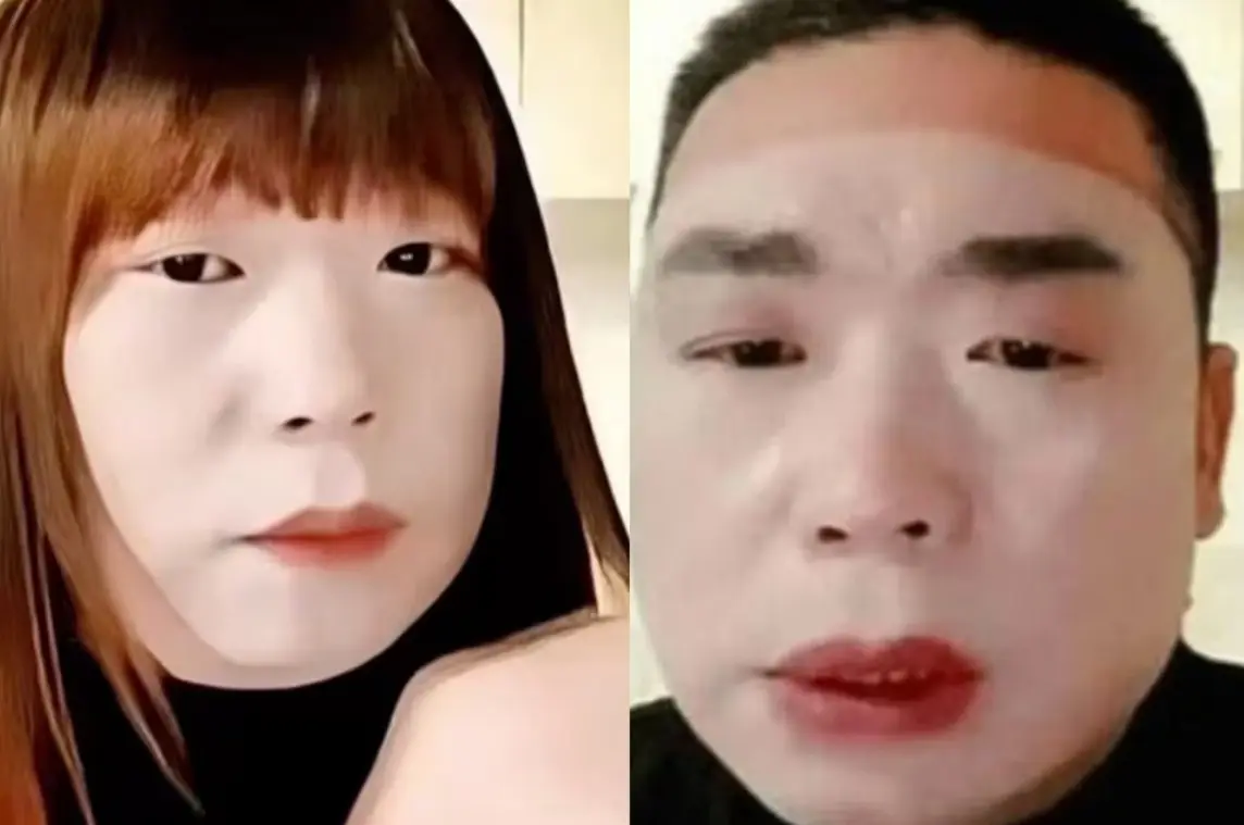 Sister Hong con y sin peluca TikTok