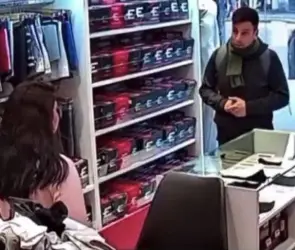 "Con todo respeto, vengo a robar": Capturan a ladrón amable que asaltó tienda de ropa interior