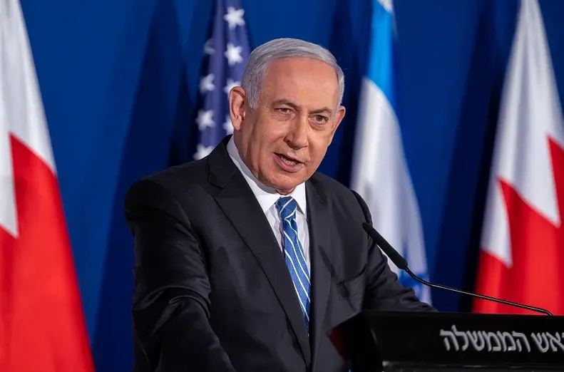 El primer ministro israelí, Benjamin Netanyahu, también condenó el anuncio. Especial.