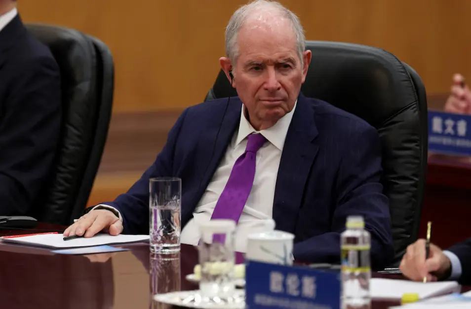 Stephen A. Schwarzman. Especial