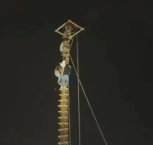 Diversos elementos de emergencias atendieron el caso. Captura de pantalla.