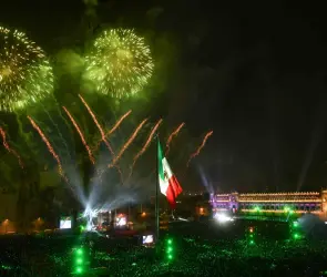 ¿Quién se presentará gratis este 15 de septiembre en el Zócalo?