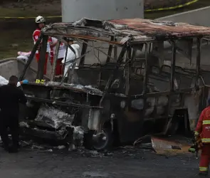 Misael Cano, trabajador de la alcaldía Iztapalapa, murió en la explosión de pipa ; su hija continúa desaparecida