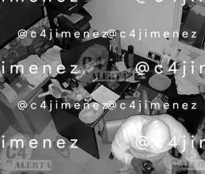 Usaron una escalera colgante para entrar por la ventana: así fue el robo millonario en joyería del Centro Histórico