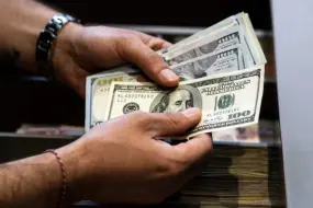 Este es el precio del d&oacute;lar hoy mi&eacute;rcoles 24 de junio de 2026