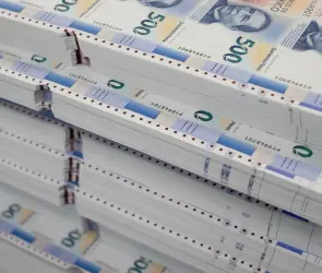 Así se repartirá el dinero del Gobierno en 2026: ¿en qué gastarán los 10 billones de pesos?