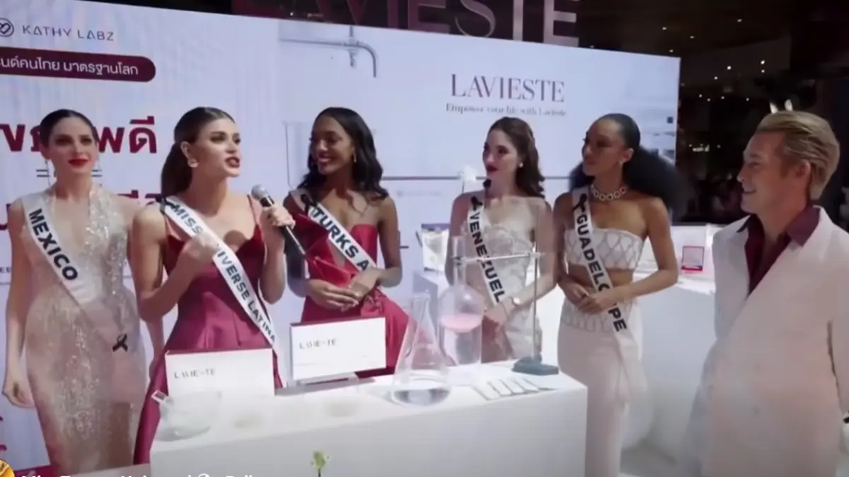  Fátima Bosch vive momento incómodo 