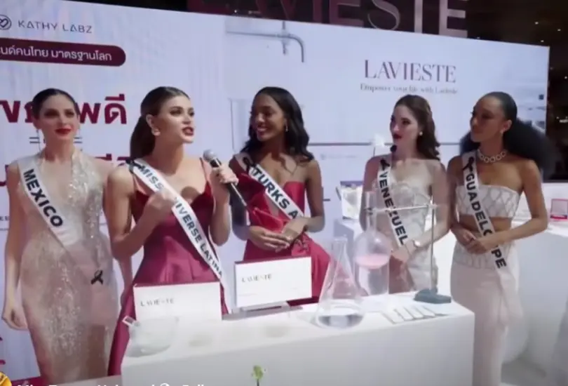 Fátima Bosch vive momento incómodo Fátima Bosch vive momento incómodo