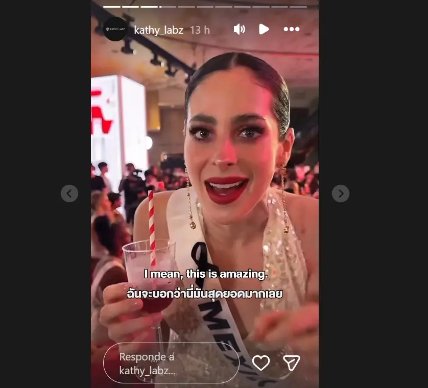 Kathy Labz comparte video de Fátima Bosch Instagram