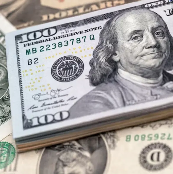 Este es el precio del dólar hoy viernes 14 de noviembre 2025 Este es el precio del dólar hoy viernes 14 de noviembre 2025