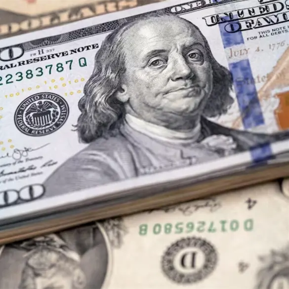 Este es el precio del d&oacute;lar hoy viernes 30 de octubre de 2026