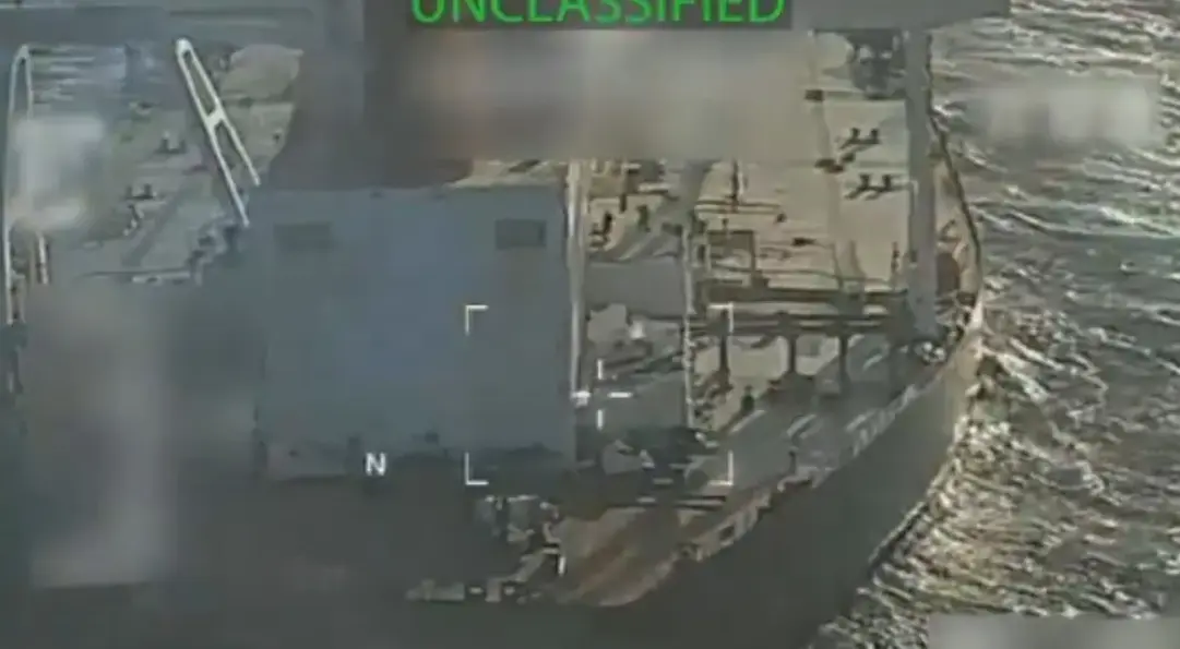 Estados Unidos reveló el video de incautación de petrolero en Venezuela que apoya a presuntas organizaciones terroristas. Especial