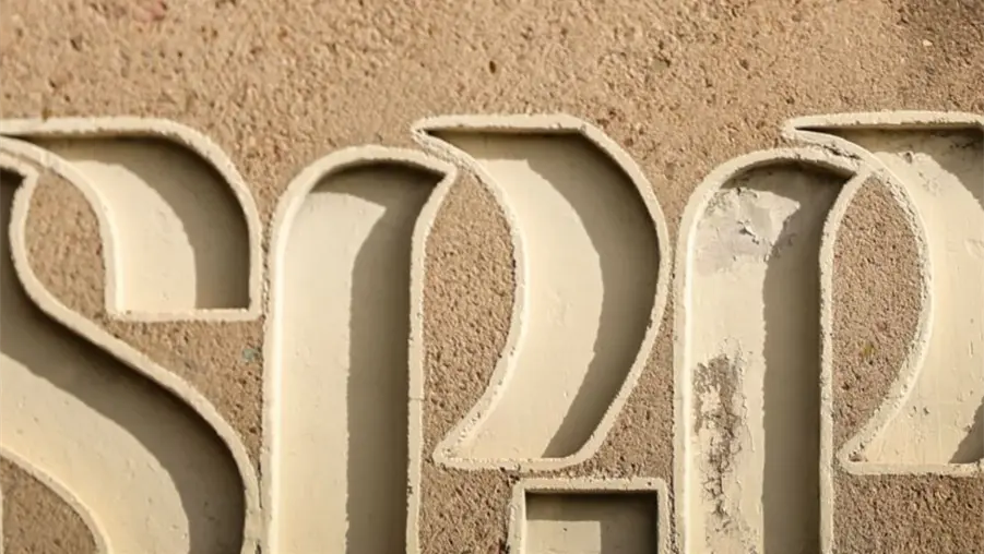 La escuela que M&eacute;xico decidi&oacute; financiar