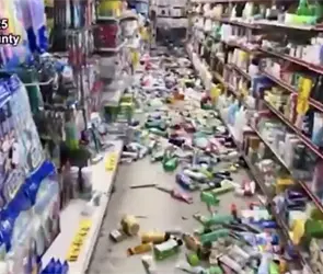 Im&aacute;genes del impactante sismo que sacudi&oacute; a Taiw&aacute;n en plena Nochebuena