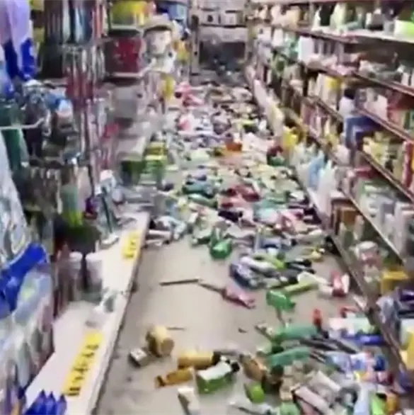 Imágenes del impactante sismo que sacudió a Taiwán en plena Nochebuena Imágenes del impactante sismo que sacudió a Taiwán en plena Nochebuena