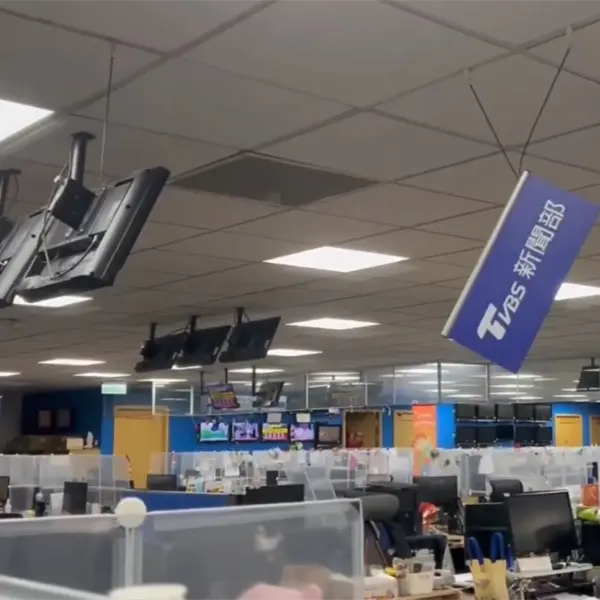 Taiw&aacute;n bajo alerta: videos del terremoto de 6.6 grados de este s&aacute;bado