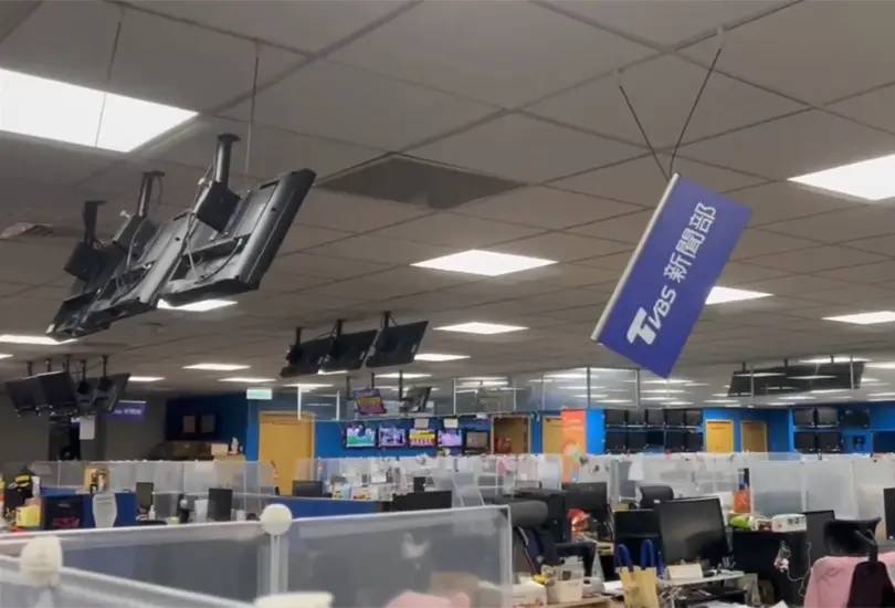 Este es el segundo terremoto importante que afecta a la isla esta semana, el pasado mi&eacute;rcoles 24 de diciembre se registr&oacute; otro sismo de magnitud 6.