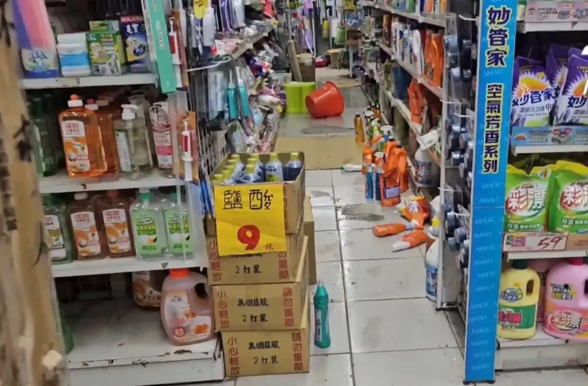 Captura de pantalla.