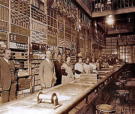 De una mercer&iacute;a al imperio: el primer negocio de la familia Slim en CDMX