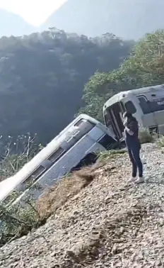 Captura de pantalla.