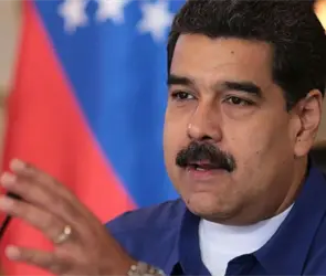 Esta es la foto real de la captura de Nicol&aacute;s Maduro