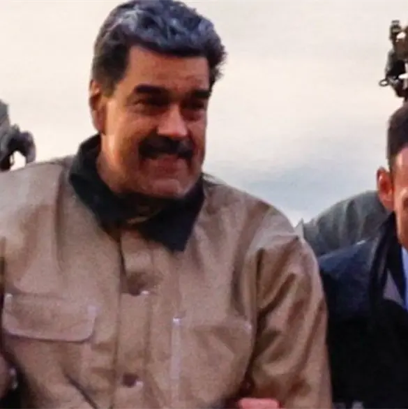 Audiencia Nicolás Maduro en Nueva York hoy: en vivo últimas noticias 5 de enero Audiencia Nicolás Maduro en Nueva York hoy: en vivo últimas noticias 5 de enero