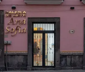 Noche de Museos 2026: fechas, sedes y qu&eacute; municipios participan en Puebla