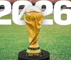 Trofeo de la Copa Mundial de la FIFA llega a M&eacute;xico: fechas, ciudades y d&oacute;nde verlo en CDMX