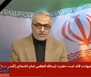 Guerra en Medio Oriente: ataques de EE.UU. e Israel contra Ir&aacute;n EN VIVO hoy 28 de febrero