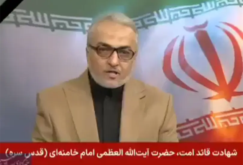 &Uacute;ltimas noticias de la guerra entre Estados Unidos, Ir&aacute;n e Israel.