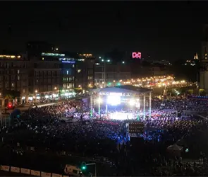 &iquest;Cu&aacute;ndo y a qu&eacute; hora es el Gran Baile Sonidero 2026 en el Z&oacute;calo de la CDMX?