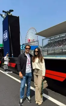 Captura de pantalla.