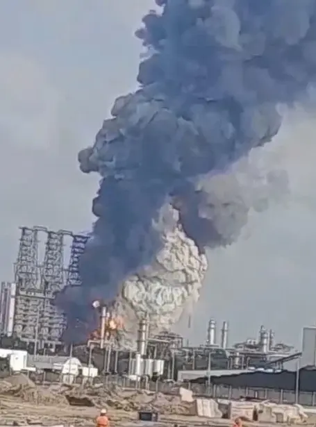 Captura de pantalla.