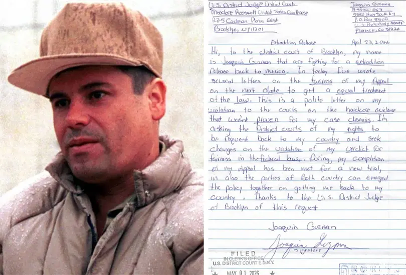 "Ll&eacute;venme de vuelta a M&eacute;xico": Esto dice la carta de El Chapo env&iacute;ada a corte de Nueva York