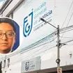 Alejandro Axel Acu&ntilde;a: qu&eacute; se sabe del funcionario de la Fiscal&iacute;a CDMX hallado muerto en Ecatepec