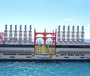 &iquest;C&oacute;mo operar&aacute; la planta flotante de gas en Yucat&aacute;n? CFE busca frenar cortes de luz