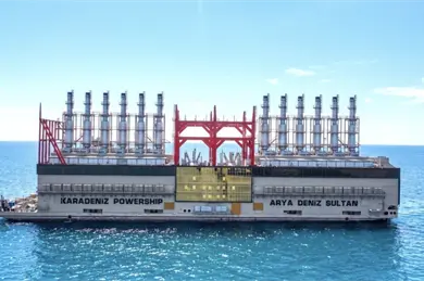 ¿Cómo operará la planta flotante de gas en Yucatán? CFE busca frenar cortes de luz ¿Cómo operará la planta flotante de gas en Yucatán? CFE busca frenar cortes de luz
