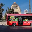 Festival Cultura sin Fronteras 2026: M&uacute;sica, gastronom&iacute;a y m&aacute;s en el Monumento a la Revoluci&oacute;n