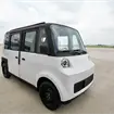 As&iacute; es por dentro Olinia, el auto el&eacute;ctrico mexicano que costar&aacute; 150 mil pesos