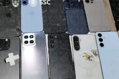 Fan Fest Zócalo: ¿Te robaron tu celular? Así puedes recuperarlo Fan Fest Zócalo: ¿Te robaron tu celular? Así puedes recuperarlo