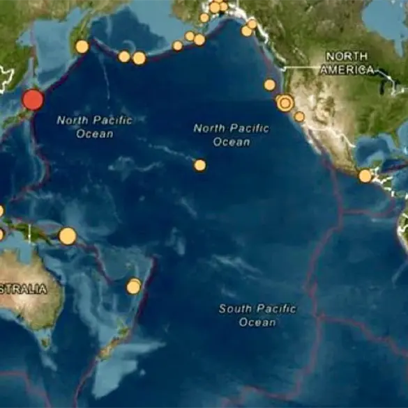 Sismo de magnitud 6.9 en Jap&oacute;n sorprende al norte del pa&iacute;s tras terremoto en Venezuela | VIDEOS