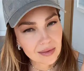 Este es el antes y después de Thalía Este es el antes y después de Thalía