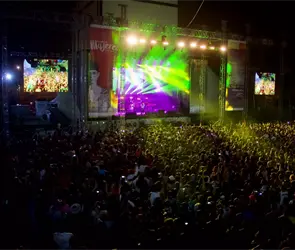 Willie Colón tendrá homenaje gratis en Iztapalapa: fecha, hora y sede Willie Colón tendrá homenaje gratis en Iztapalapa: fecha, hora y sede