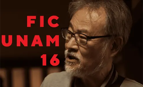 De Cure a Pulse: Kiyoshi Kurosawa llega a México como invitado de honor de FICUNAM 16 De Cure a Pulse: Kiyoshi Kurosawa llega a México como invitado de honor de FICUNAM 16