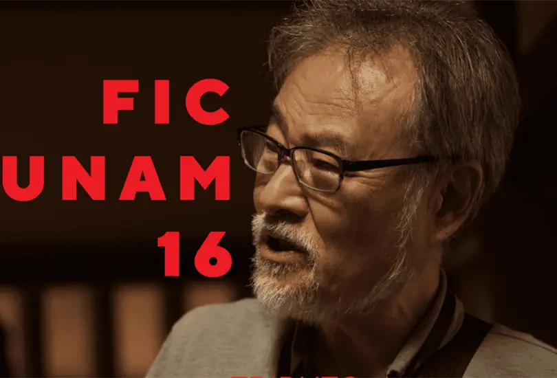 Kiyoshi Kurosawa