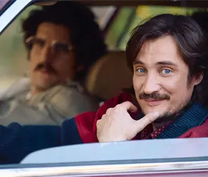 Tour de Cine Francés 2026: fechas, películas y sedes de su 30 aniversario Tour de Cine Francés 2026: fechas, películas y sedes de su 30 aniversario